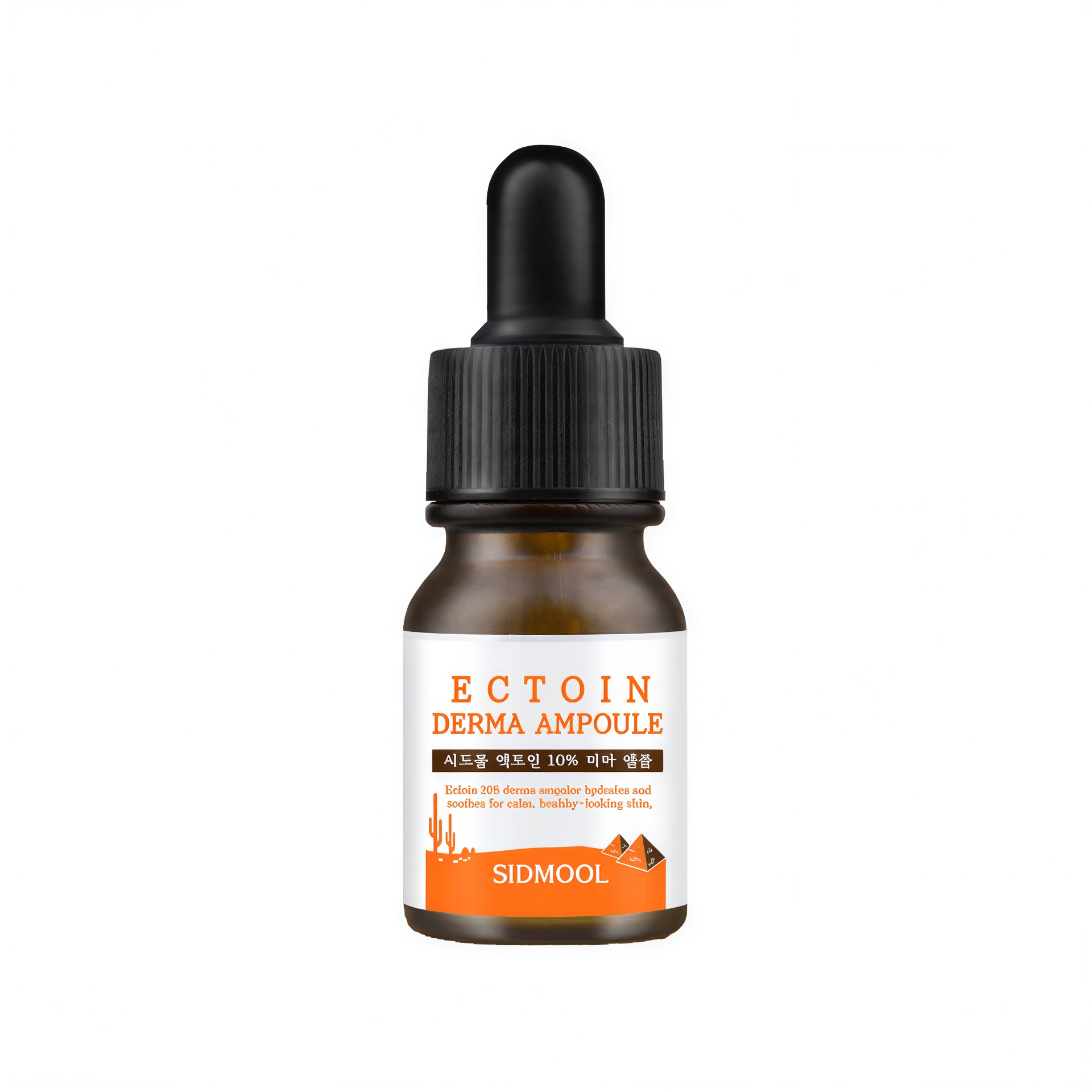 Sidmool أمبول Ectoin Derma