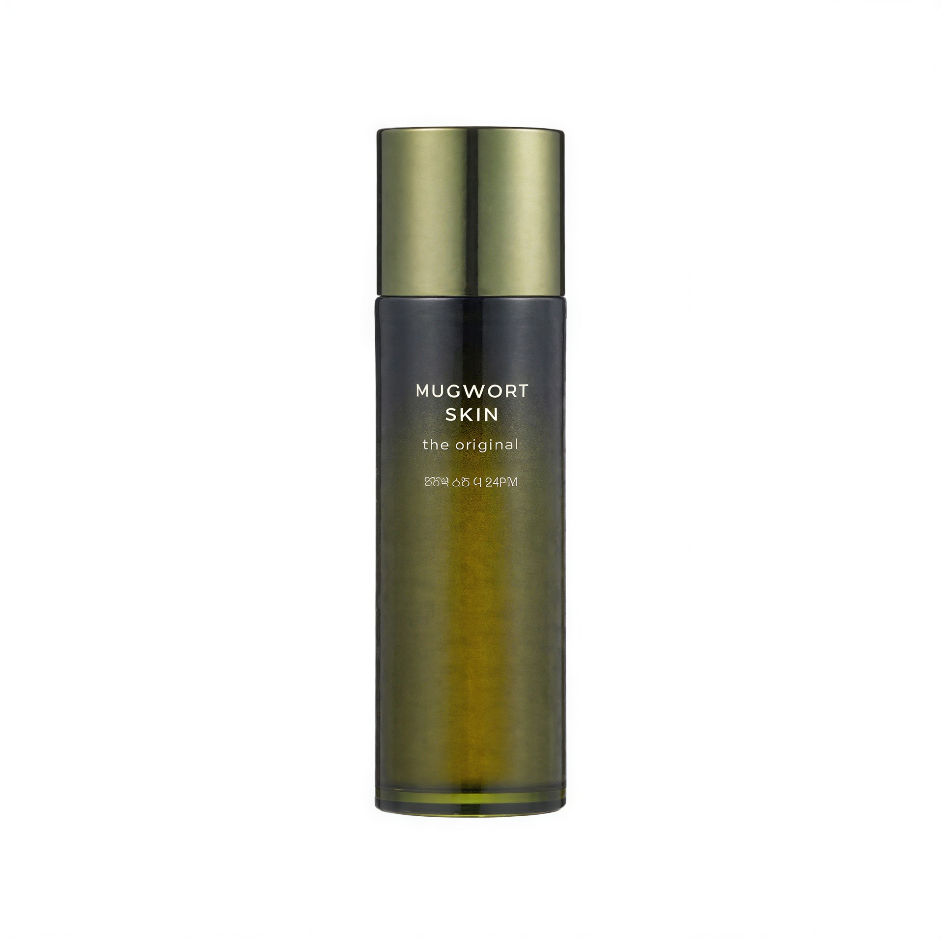 Charmzone Injin Mugwort Skin The Original