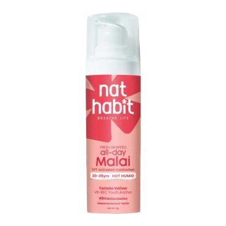 Nat Habit 48H فريش ويتشد مالاي مرطّب طوال اليوم
