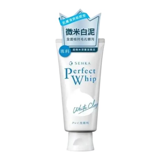 Senka Perfect Whip White Clay