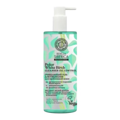 Natura Siberica Polar White Birch Cleanser Oil Control
