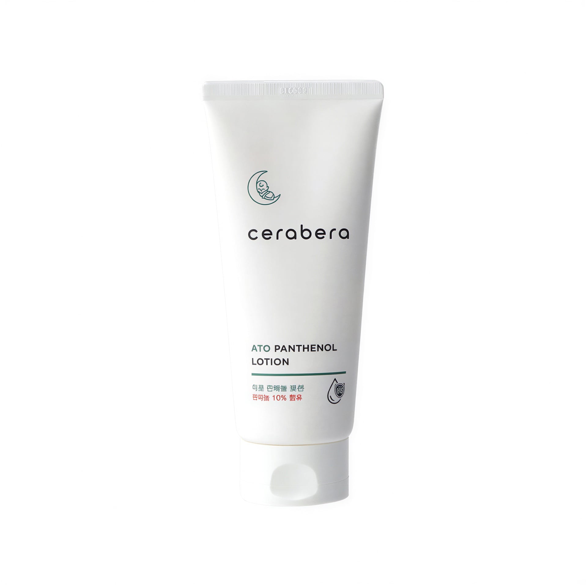 Serabera Ato Panthenol Lotion