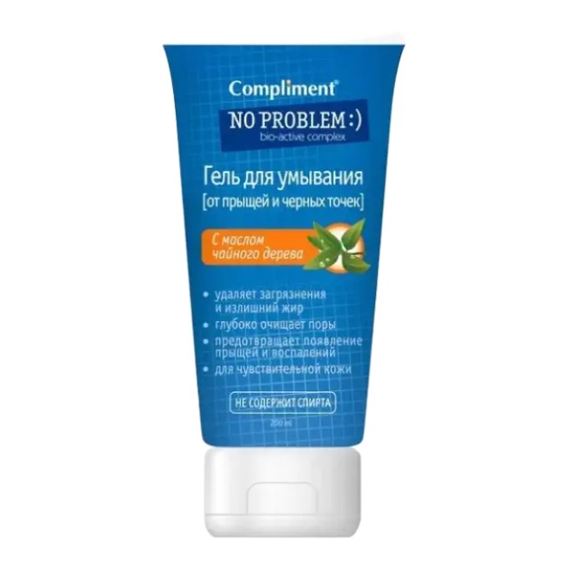 Compliment No Problem Facial Cleanser