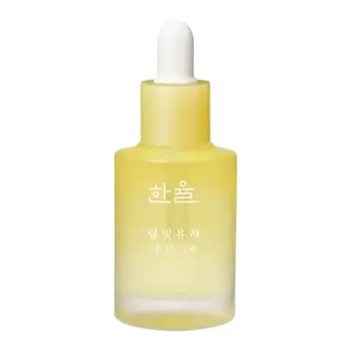 Hanyul Moonlight Citron Face Oil