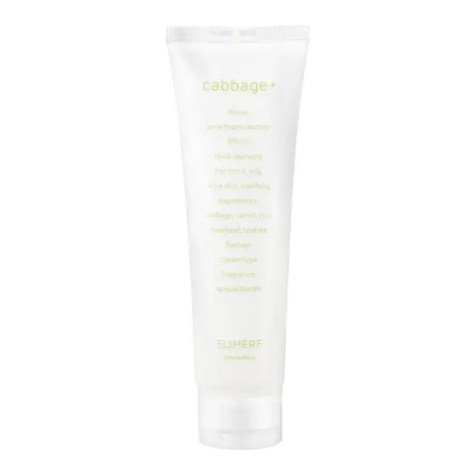 Elimere Cabbage Acne Functional Mildly Acidic Foam Cleansing