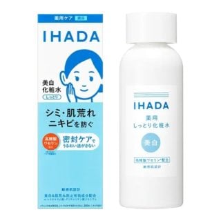 Ihada 美白清透乳液