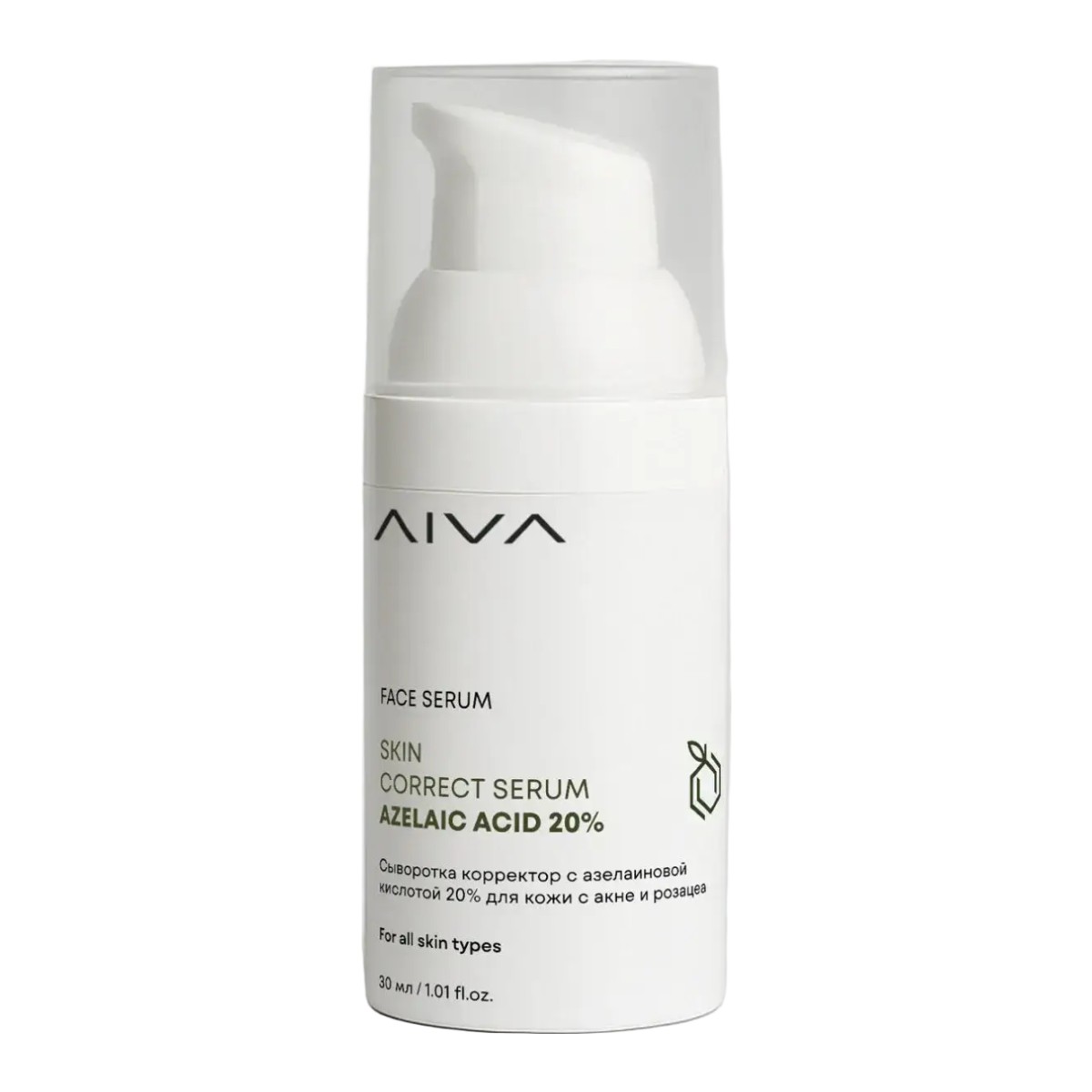 Aiva Cosmetics Skin Correct Serum