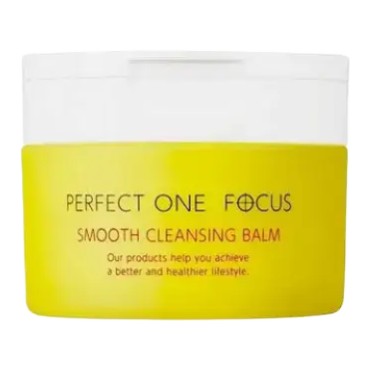 Perfect One Focus Smooth Cleansing Balm