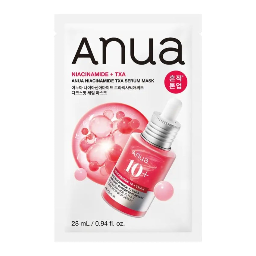 Anua Niacinamide TXA Serum Mask