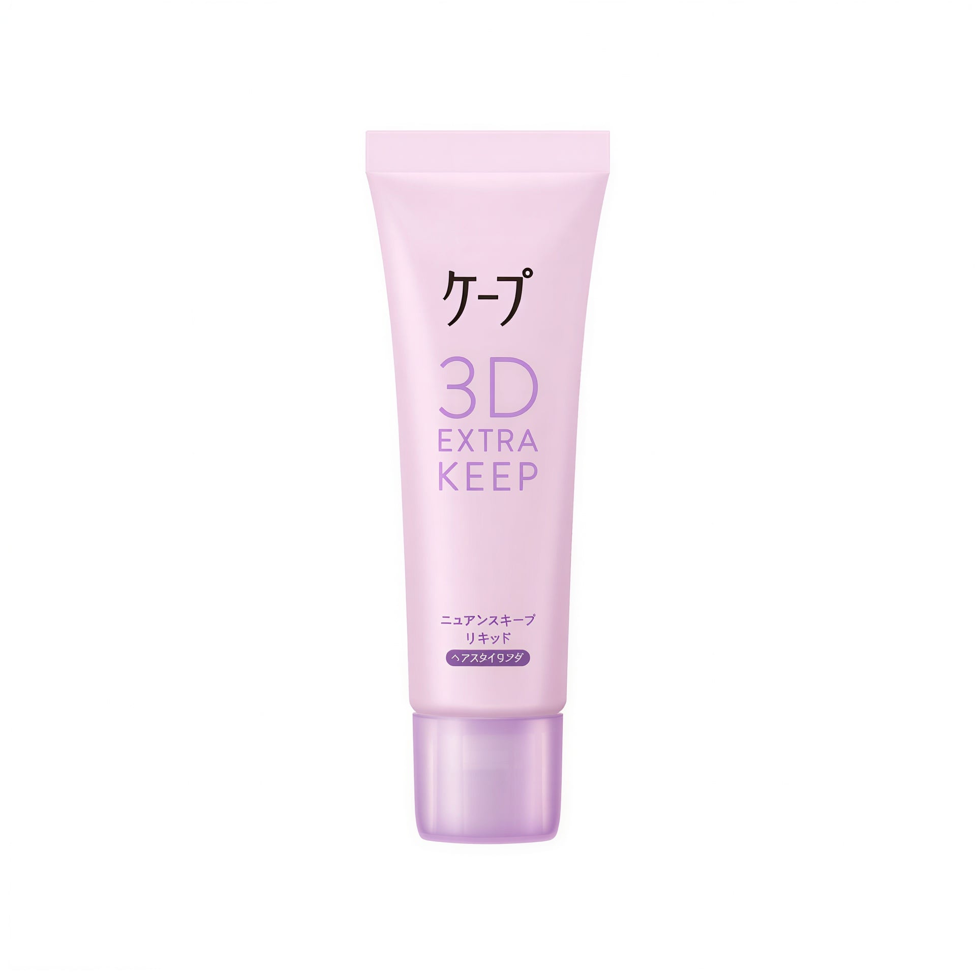 ケープ ３Ｄエクストラキープ ニュアンスキープリキッド ２７ｍｌ