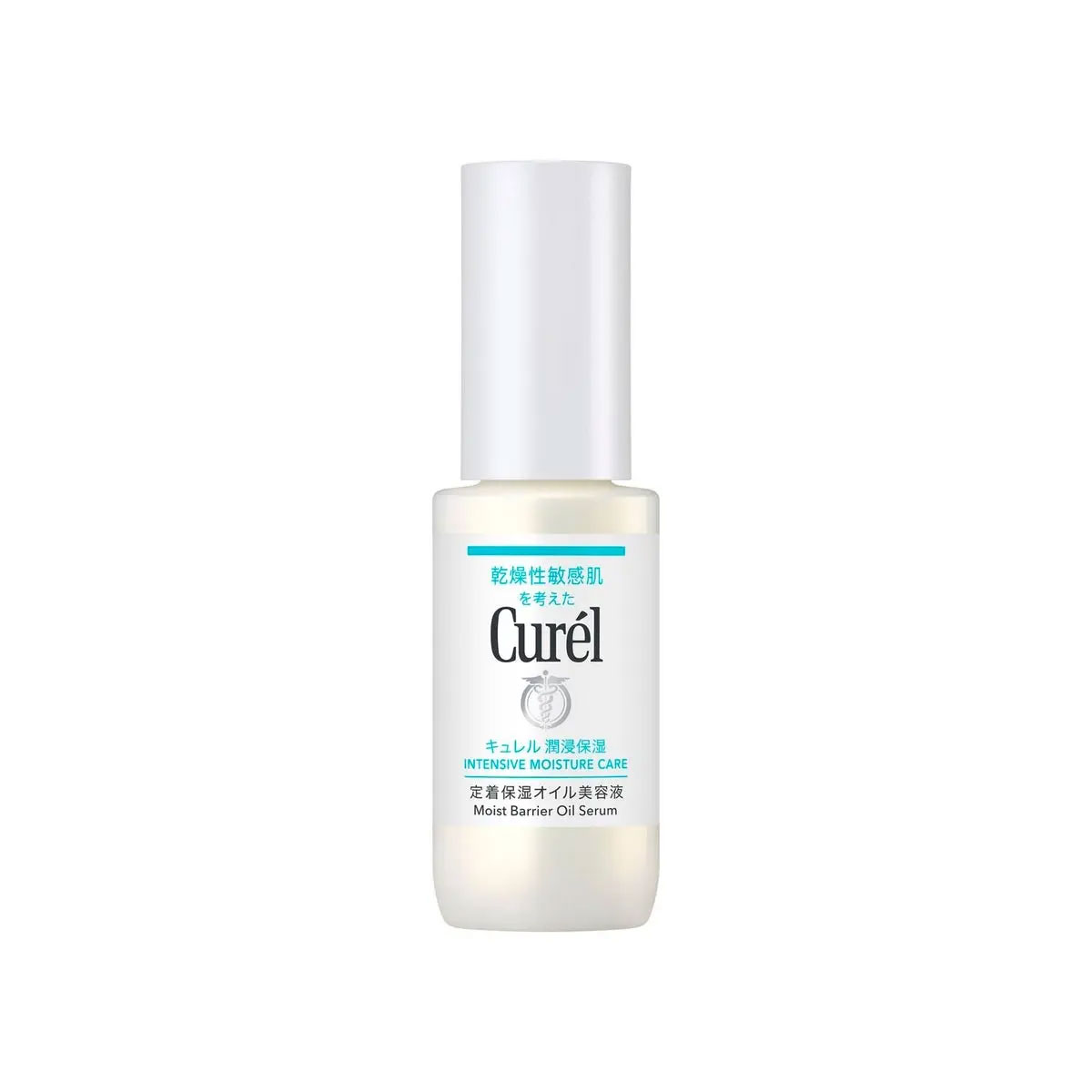 Curel Intensive Moisture Care Moisture Sealing Oil Serum