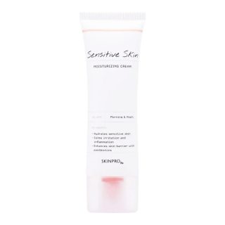 Skinpro Rx كريم ترطيب للبشرة الحساسة