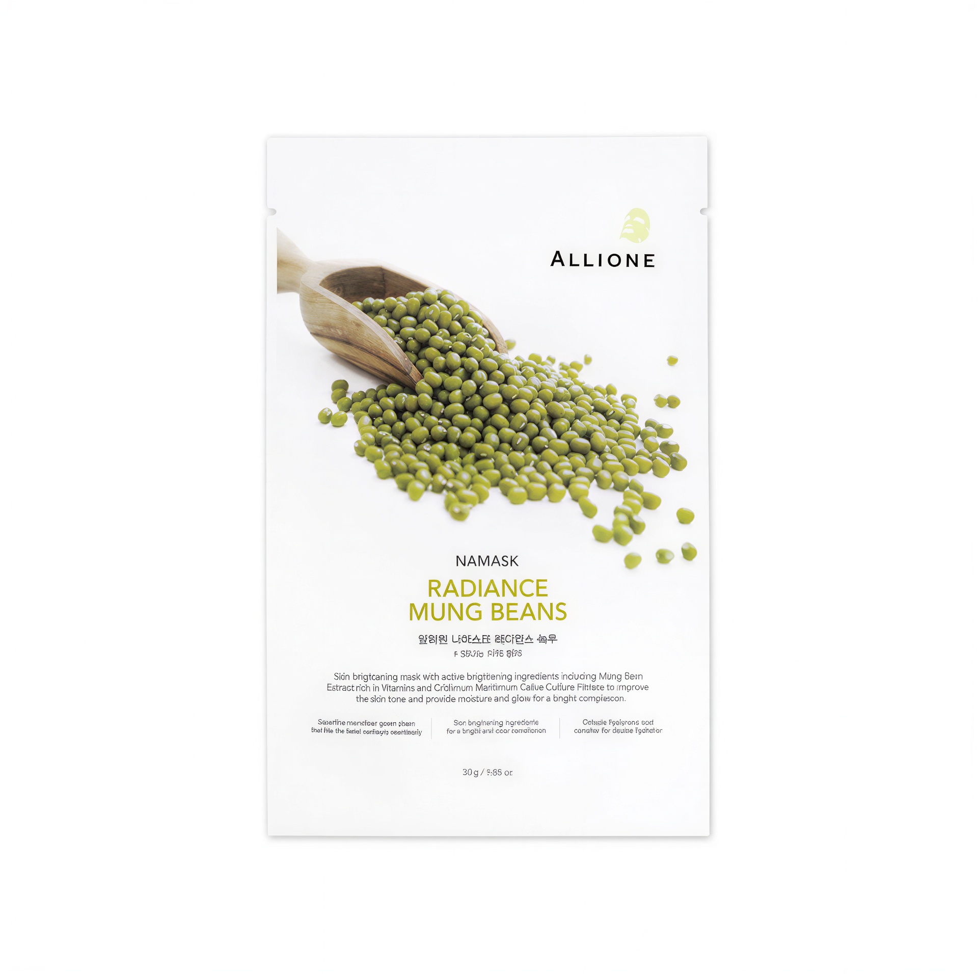 Alliwon Namask Radiance Mung Bean Sheet Mask