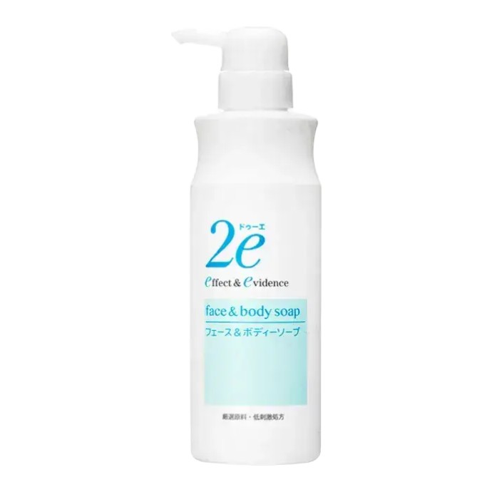 Shiseido 2e Face & Body Soap