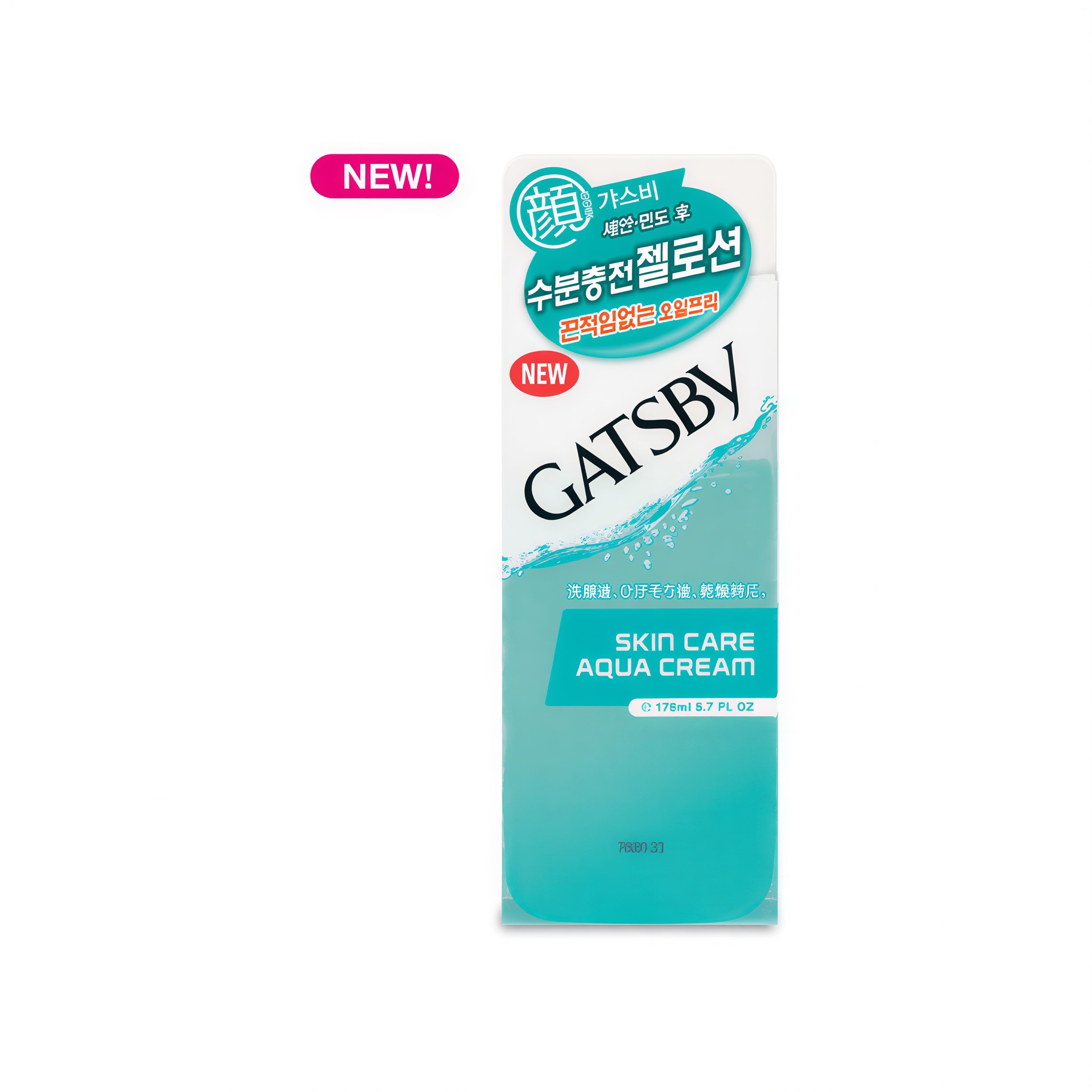 Gatsby Skincare Aqua Cream