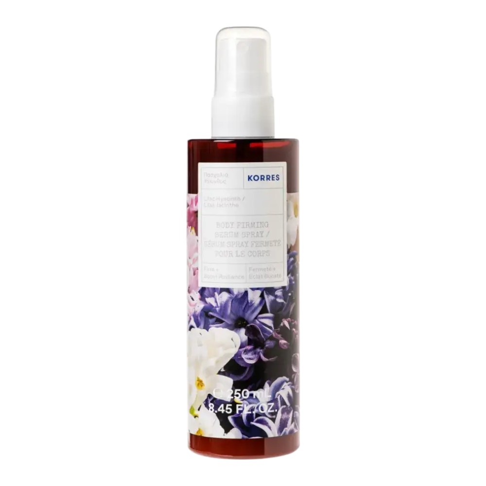 KORRES Body Firming Serum Spray