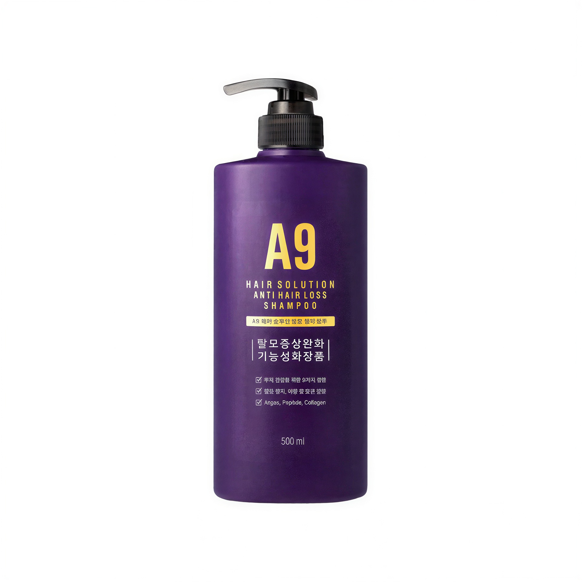 C2Y A9 ヘアソリューション 抜け毛ケア シャンプー