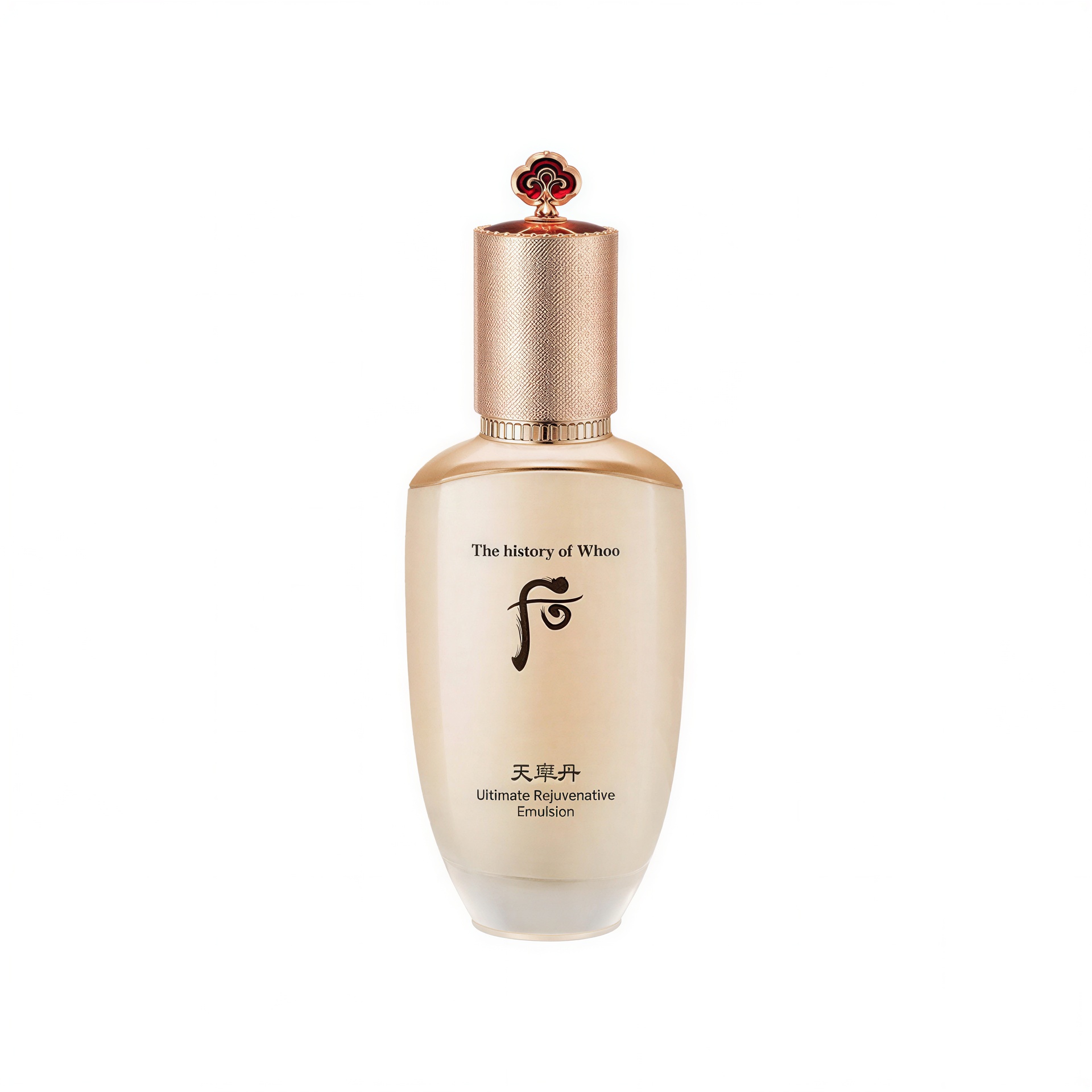 The Whoo Cheonyuldan Hwayul Lotion