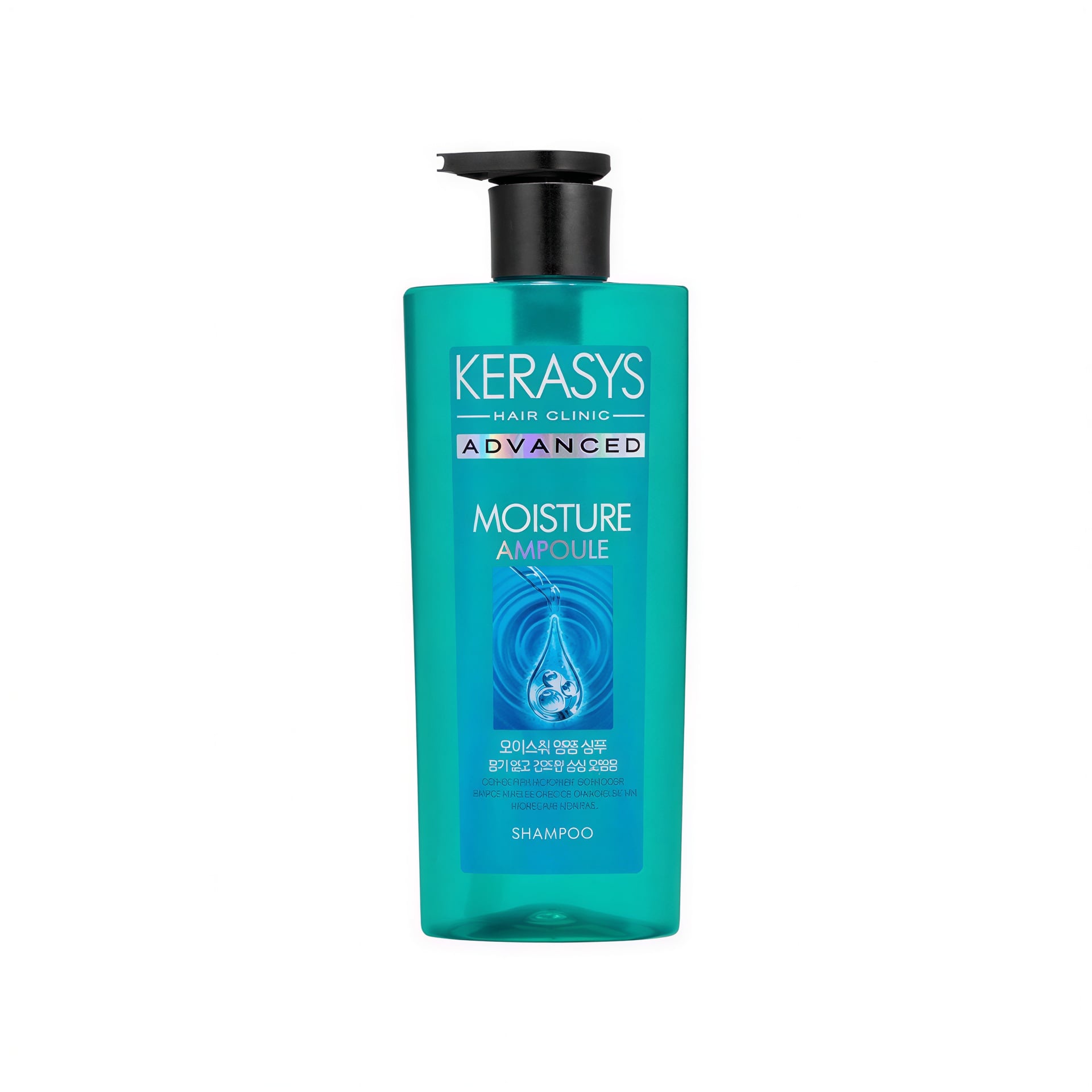 Kerasys Advanced Moisture Ampoule Shampoo