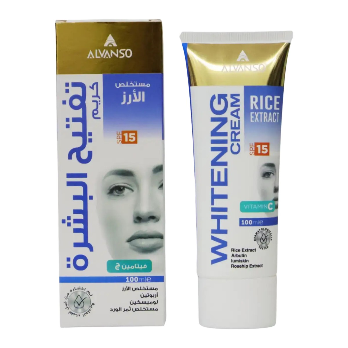 Alvanso Rice Extracted Whitening Cream