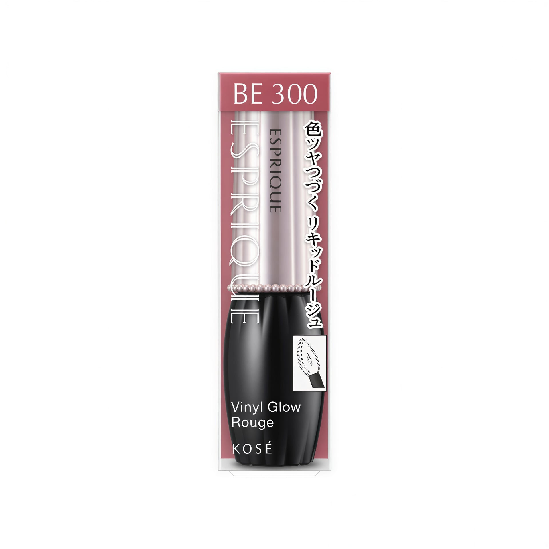 ESPRIQUE Vinyl Glow Rouge
