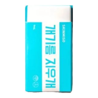 Skinmiso Oil Eraser