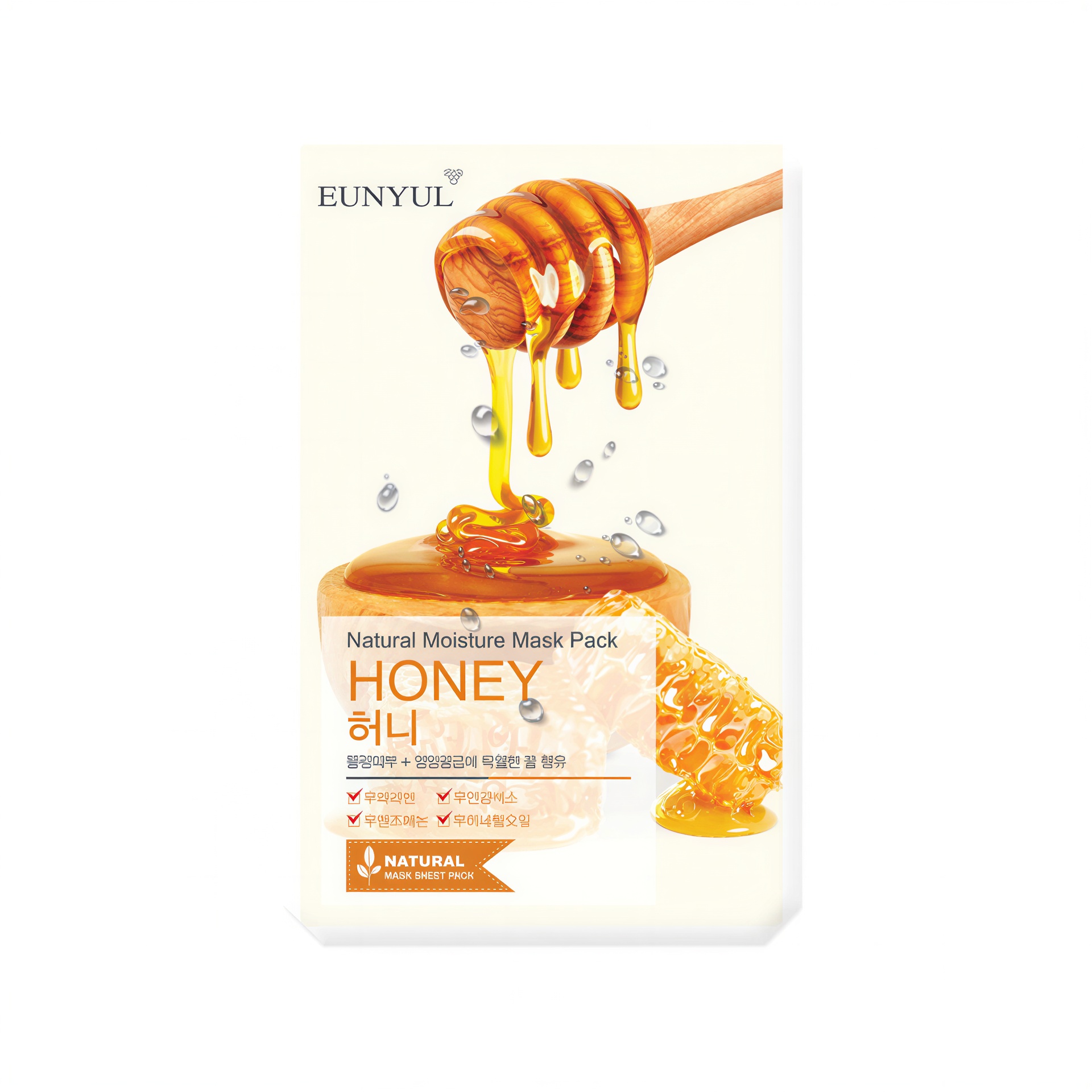 Eunyul Natural Honey Sheet Mask