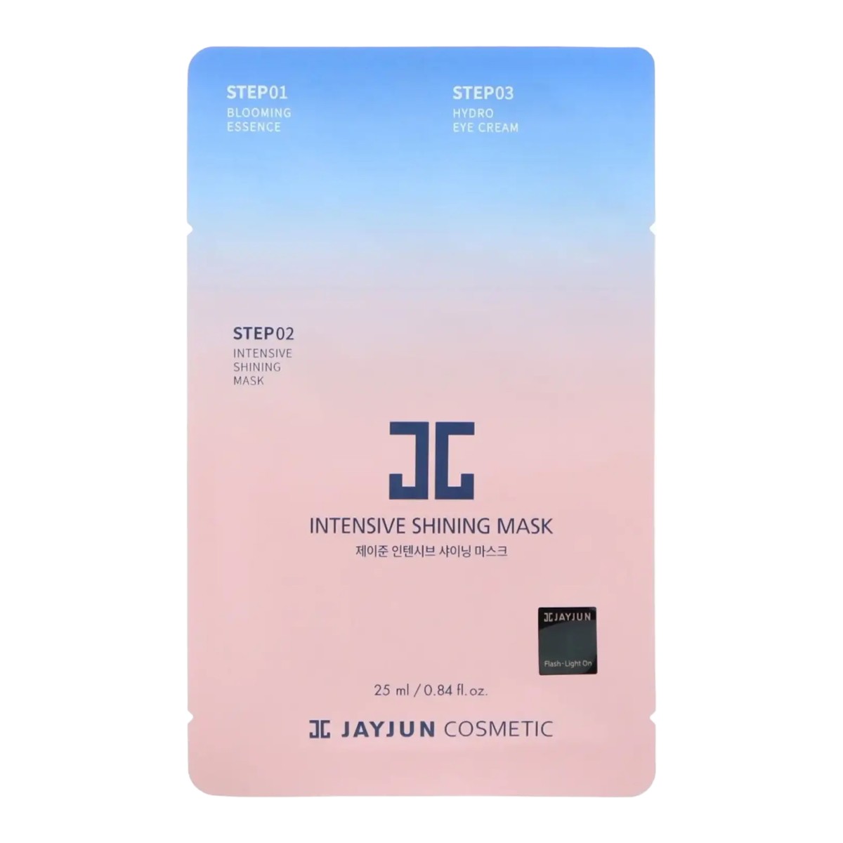 Jayjun Cosmetic Intensive Shining Mask