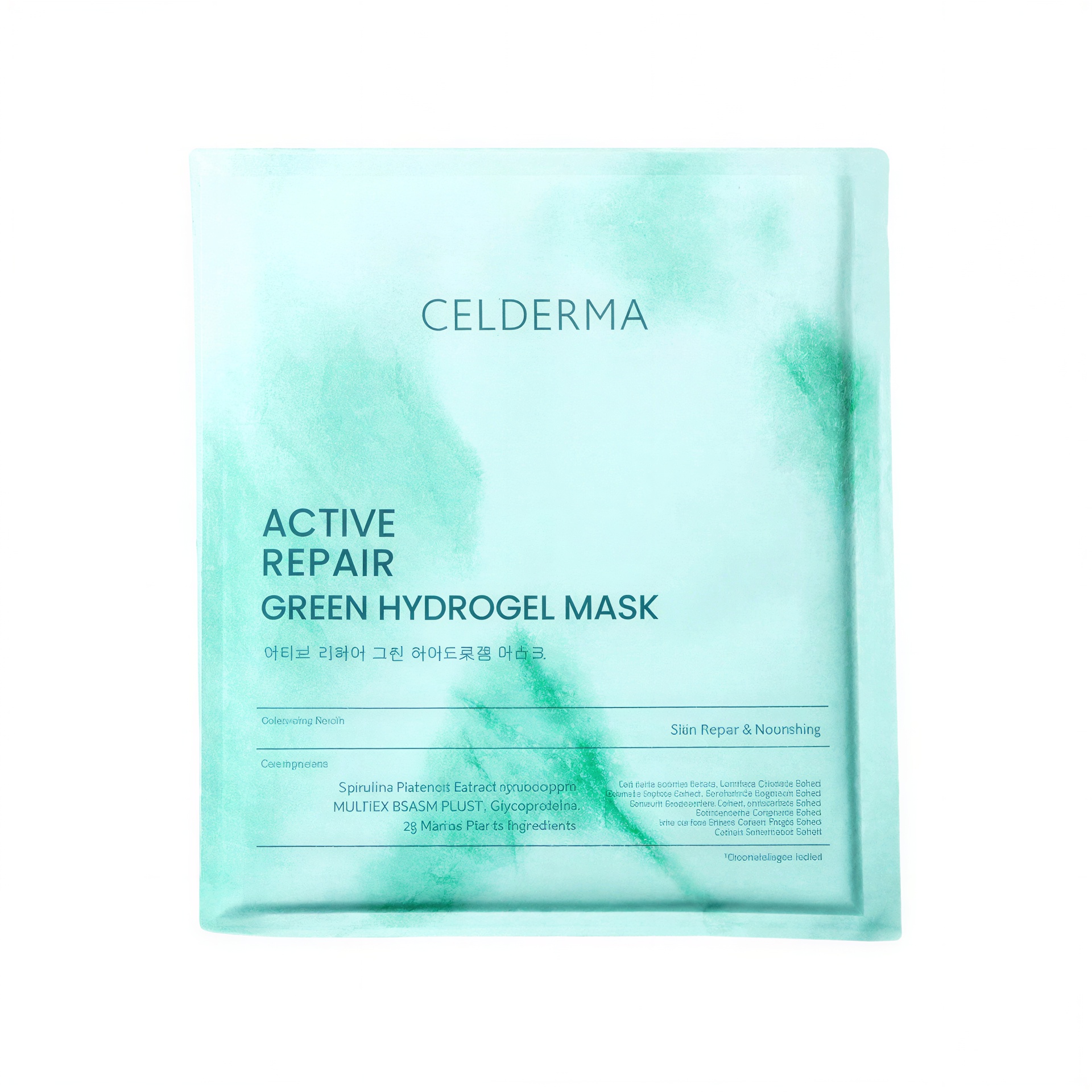 CellDerma Active Repair Green Hydrogel Mask