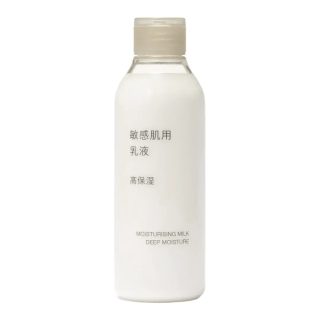Muji حليب مرطب للبشرة الحساسة