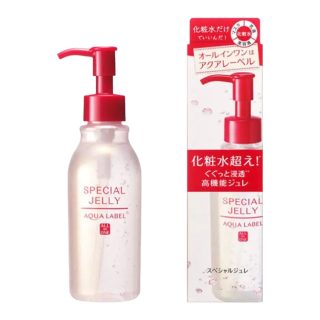 Aqualabel Special Jelly
