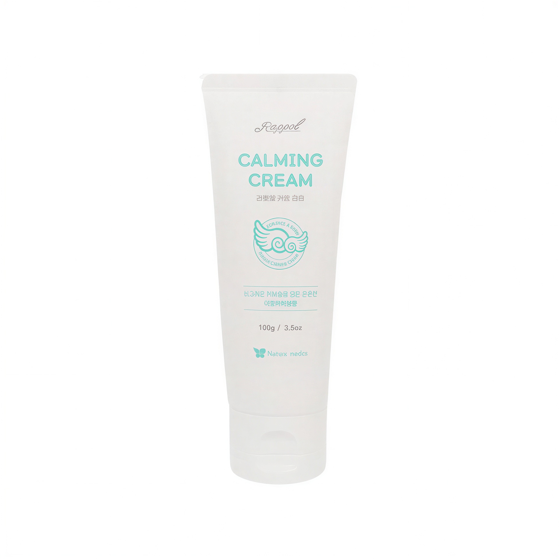 Lapoel Calming Cream
