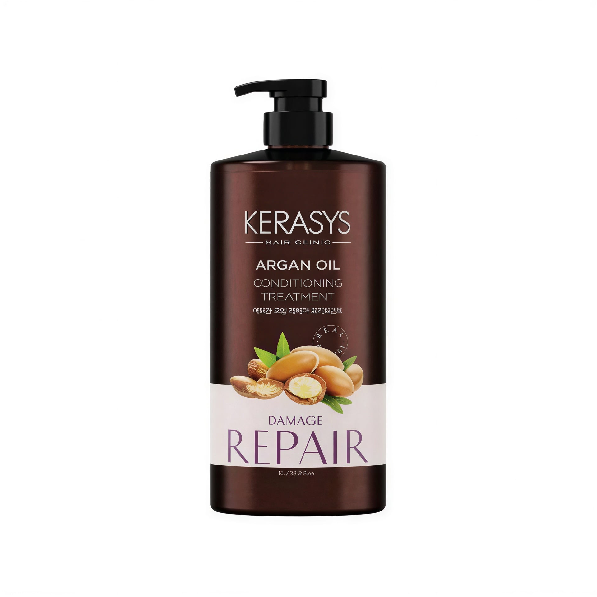 Kerasys Argan Oil Treatment