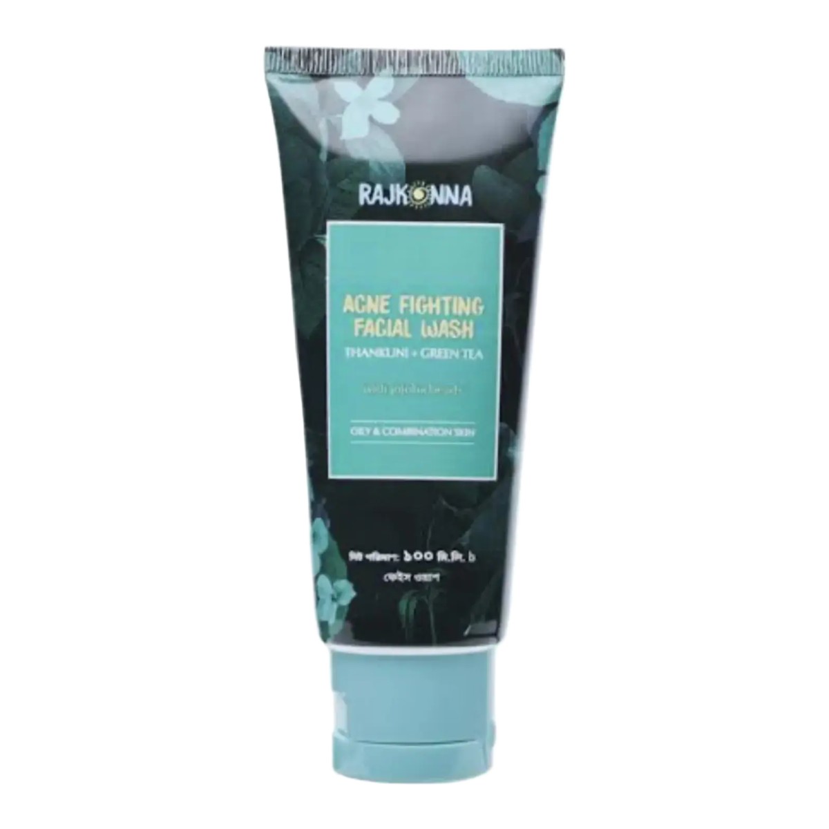 Rajkonna Acne Fighting Facial Wash
