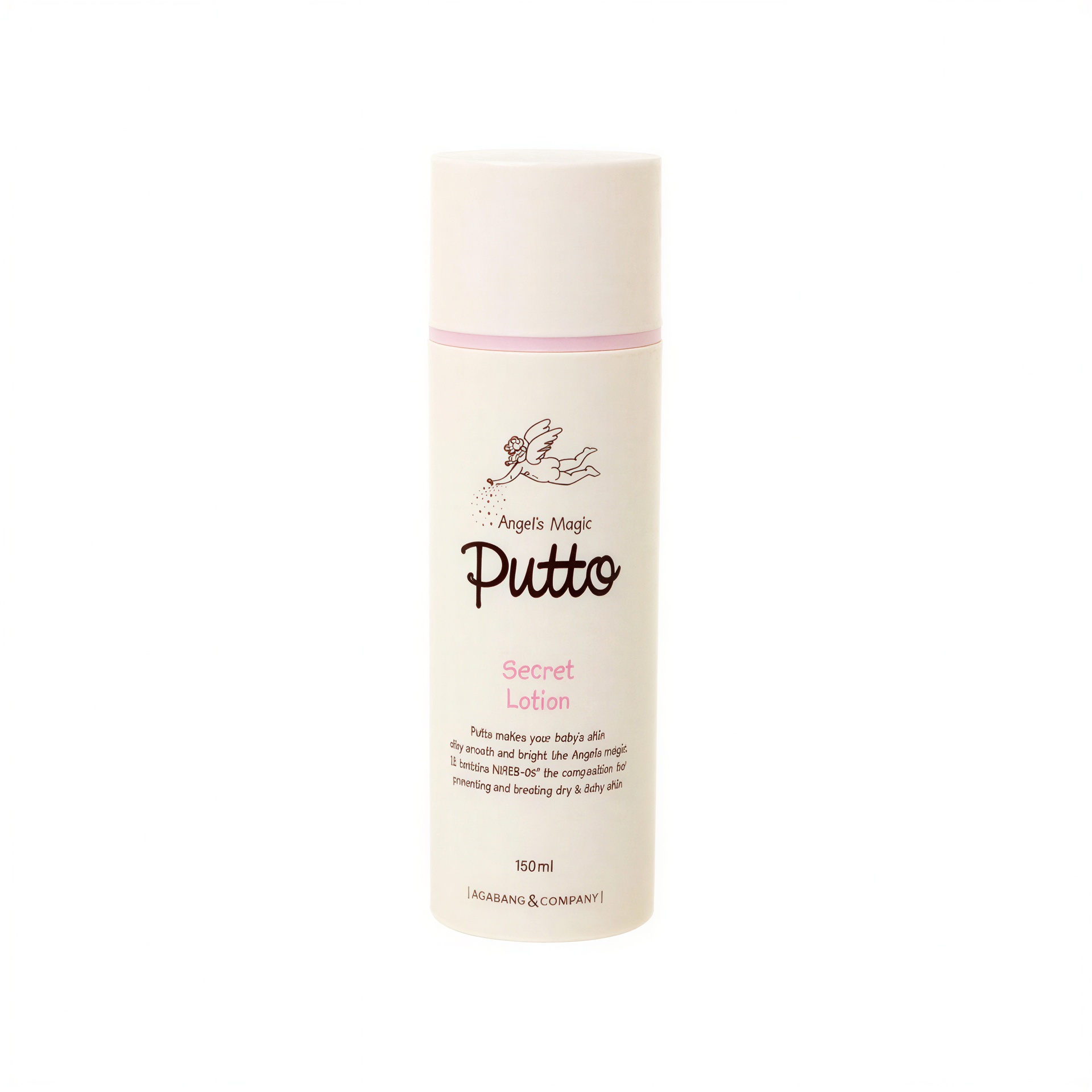Putto Secret 乳液