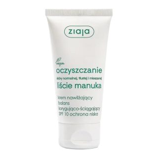 Ziaja كريم ترطيب وتوازن SPF 10