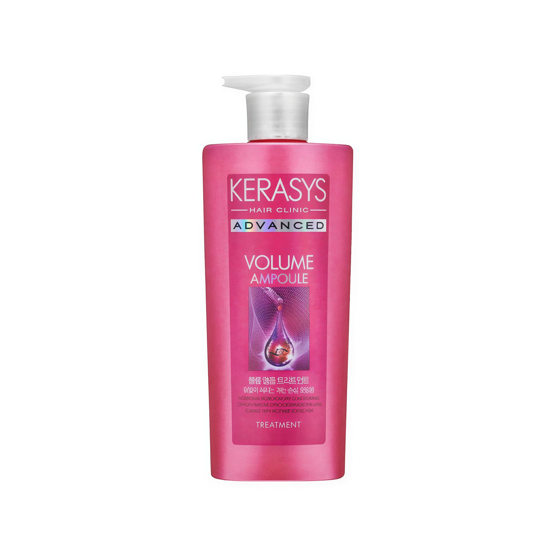Kerasys Advanced Volume Ampoule Treatment