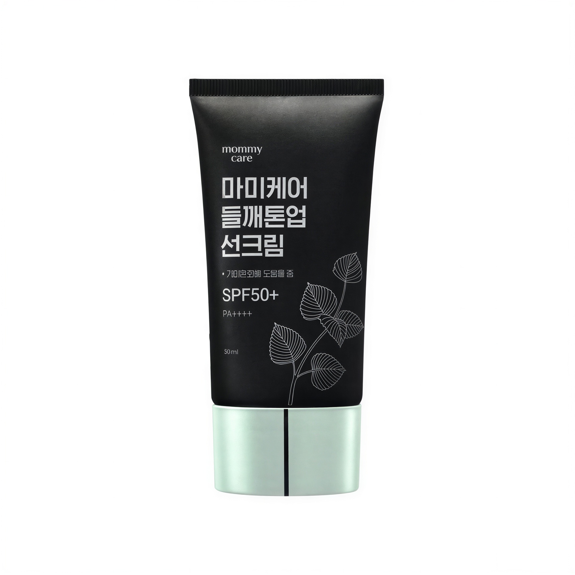 Mommy Care كريم واقٍ من الشمس Perilla Tone-Up [SPF50+/PA++++]