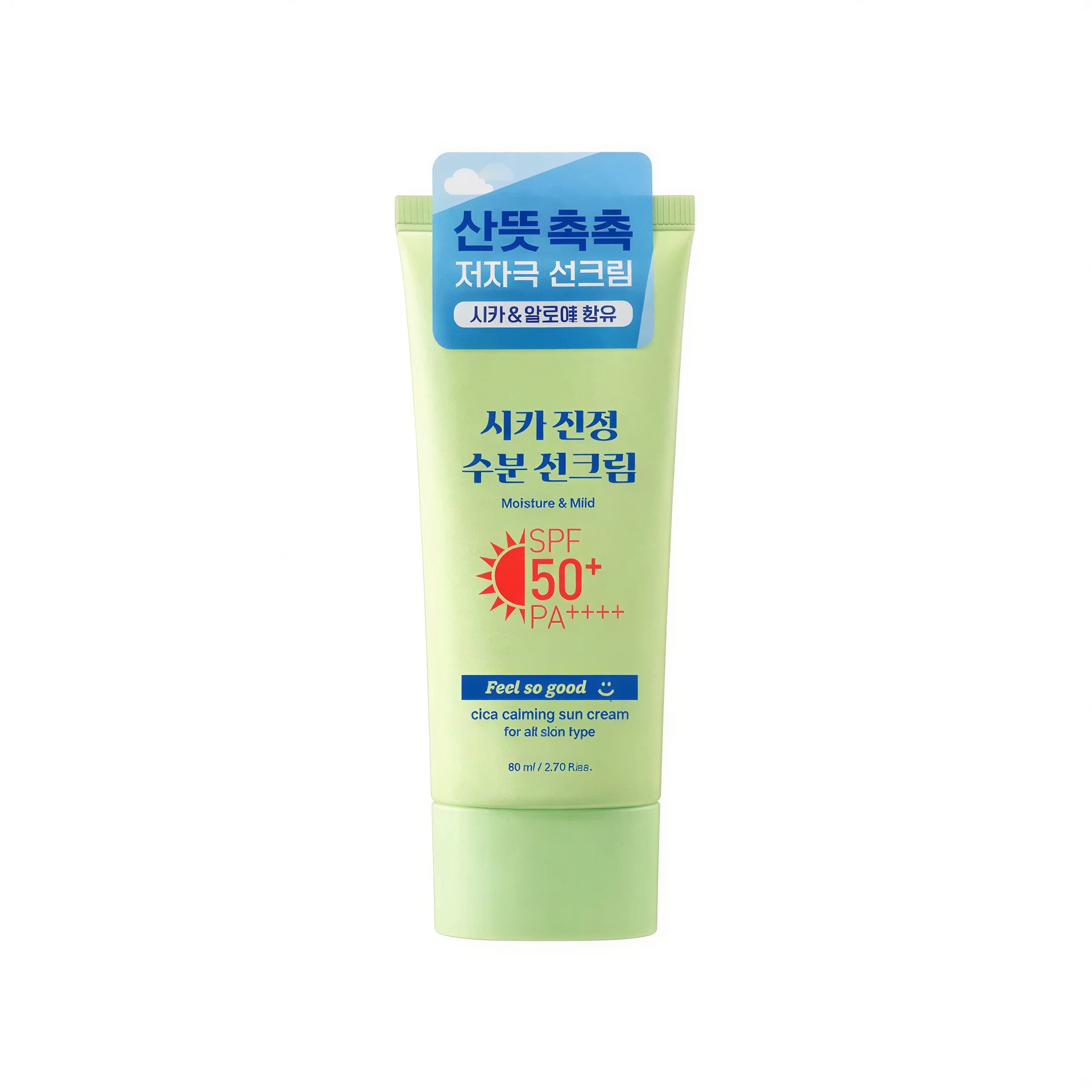 Happy Bath Feel So Good Cica Soothing Moisture Sunscreen [SPF50+/PA++++]