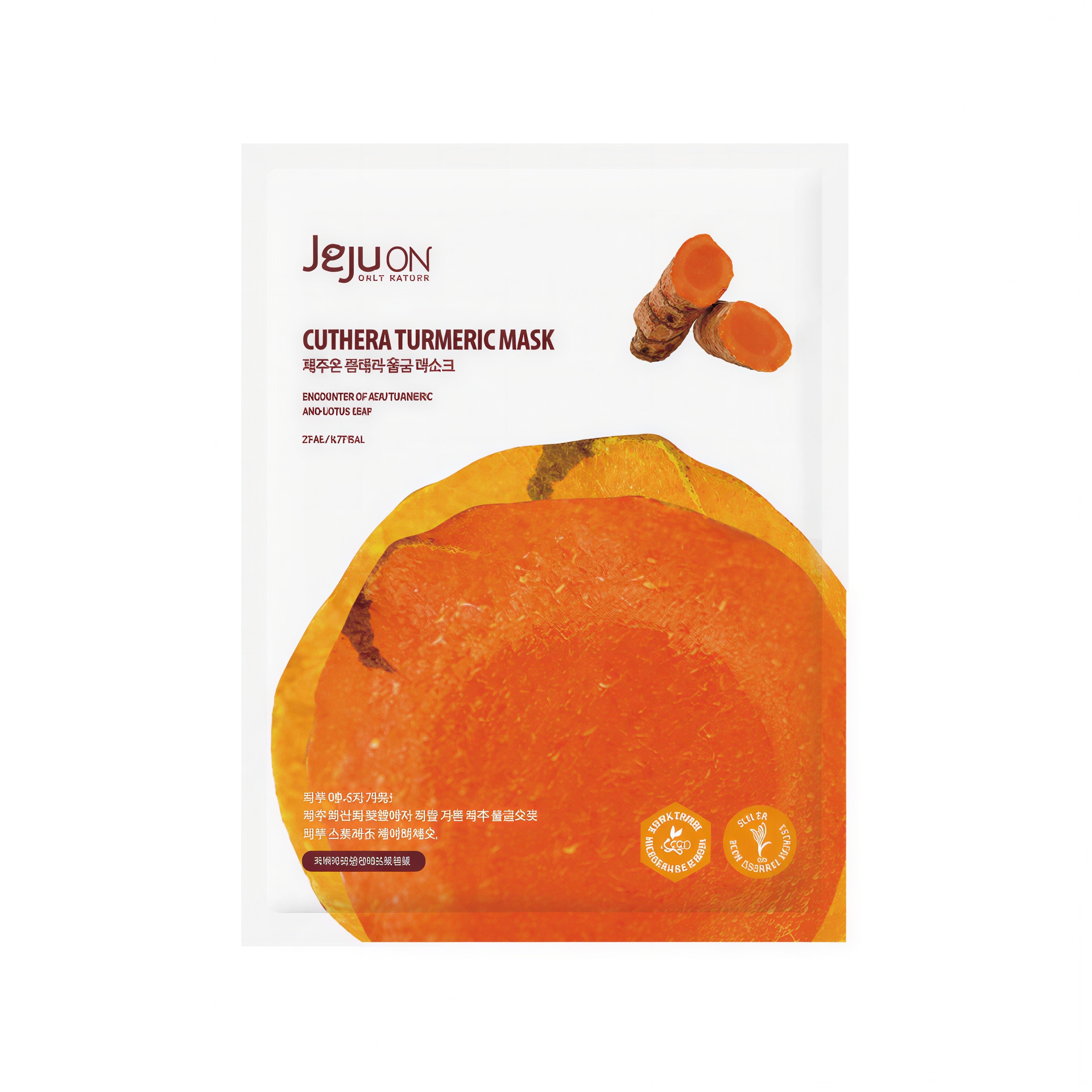 Jejuon Qtera Turmeric Sheet Mask