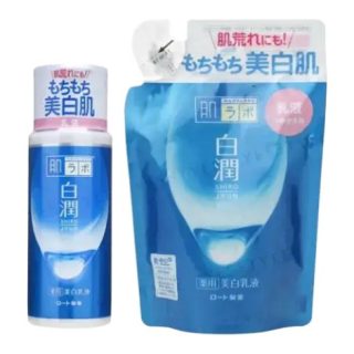 Hada Labo Shirojyun Whitening Emulsion