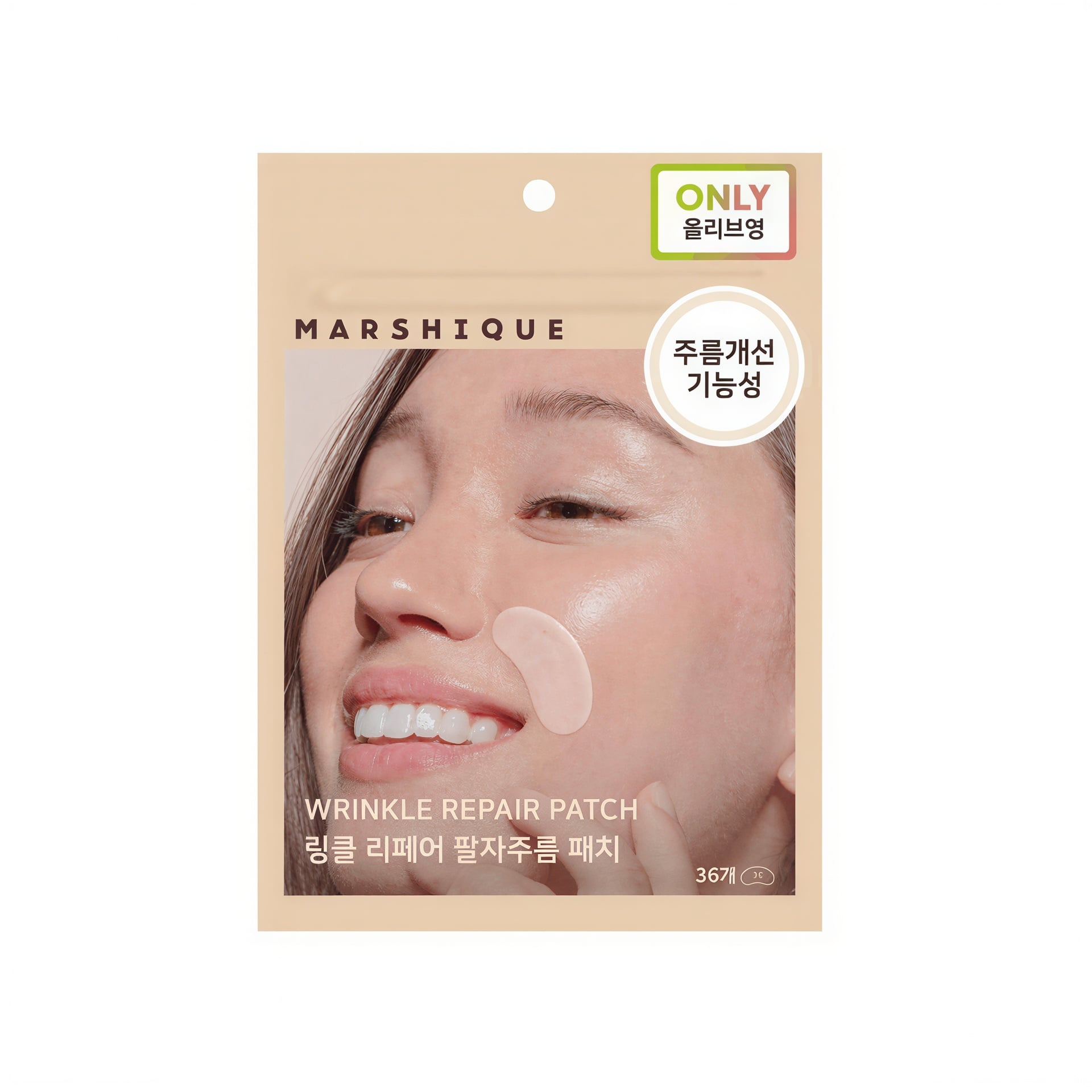 Marshique Wrinkle Repair Nasolabial Fold Patch