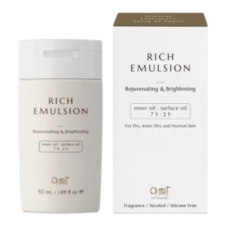Amt Rich Emulsion
