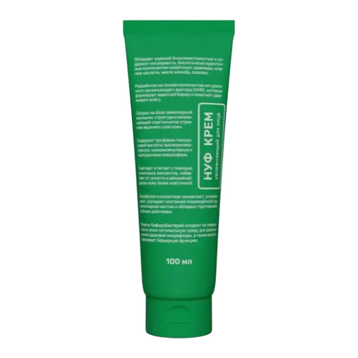 Seveki Nuf Cream (НУФ крем)