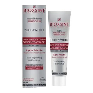 Bioxsine Pure & White Dark Spot Whitening Concentrated Gel