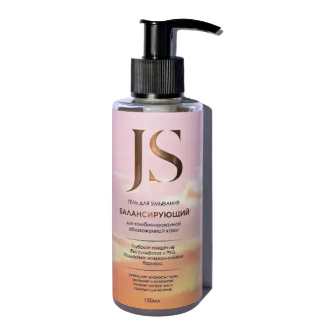 Jurassic Spa Гель для умывания балансирующий / Balancing Cleansing Gel