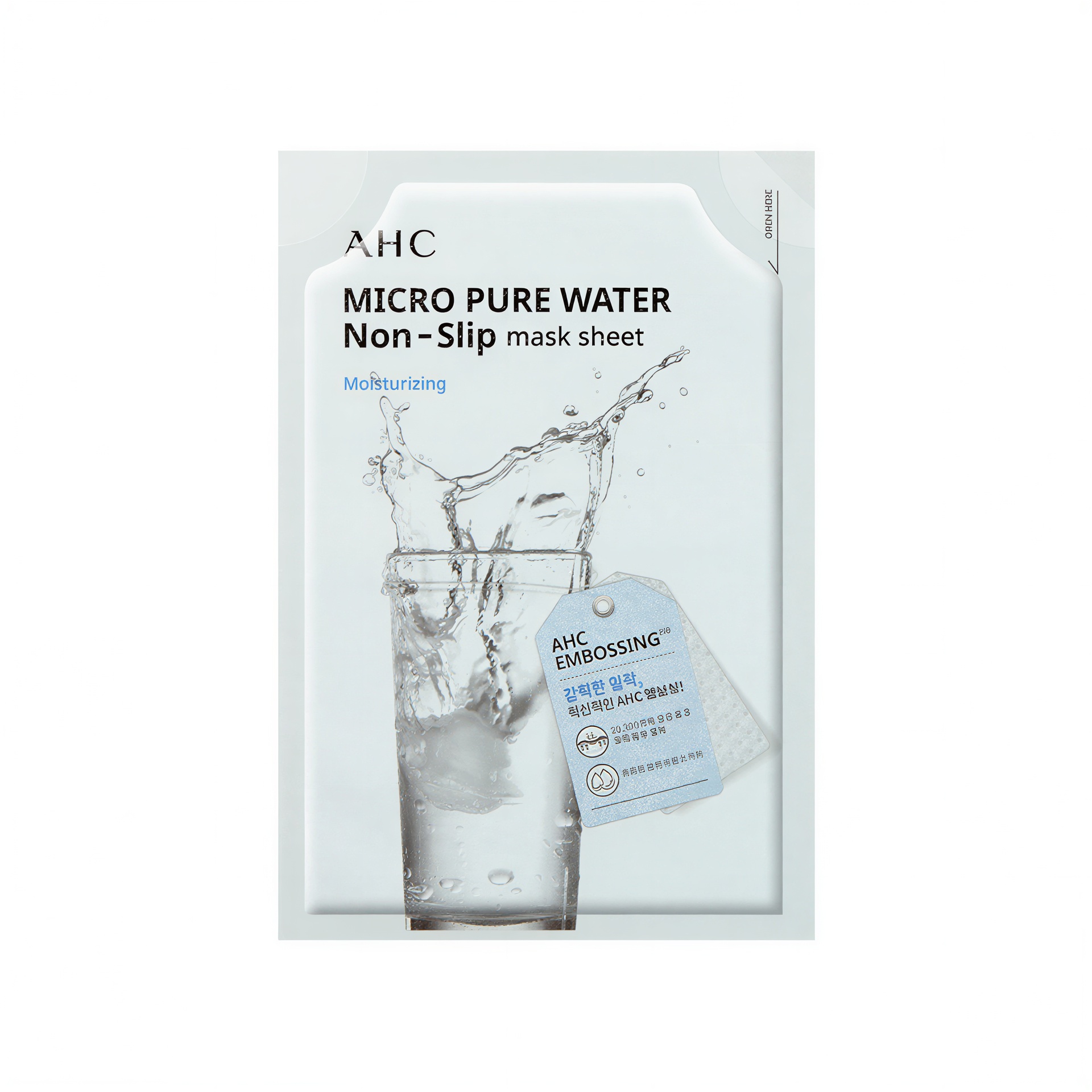 AHC Beauty Micro Pure Water Perfect-Fit Sheet Mask