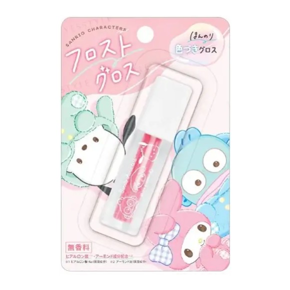 Sanrio Frost Gloss