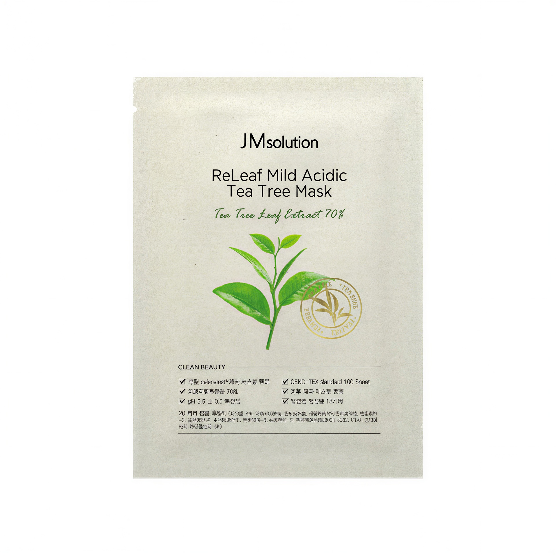 JMsolution Relief Mildly Acidic Tea Tree Mask
