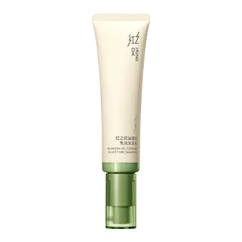 Hung Chi Oil Control Fluffy Dry Shampoo